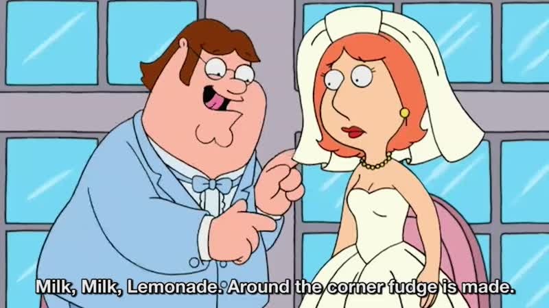 Milk Milk Lemonade Around The Corner Fudge Is Made Family Guy Tvgag Com