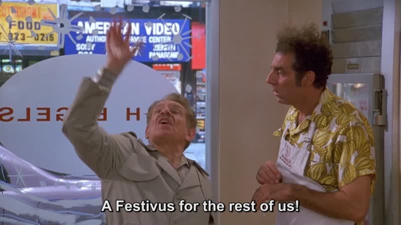 A Festivus For The Rest Of Us Seinfeld 